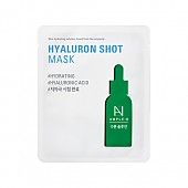 [AMPLE:N] HyaluronShot Mask (5 types)