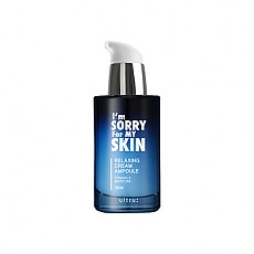 [I'm Sorry For My Skin] ★1+1★  *Design renewal* Relaxing Cream Ampoule 30ml