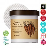 [Skinfood] Carrot Carotene Calming Water Pad 60ea
