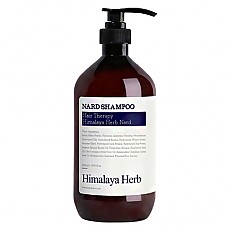 [Nard] Nard Shampoo Lavender Musk 1000ml