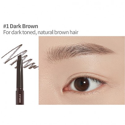 [ETUDE] New Drawing Eye Brow (6 Colors)