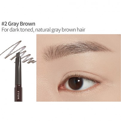 [ETUDE] New Drawing Eye Brow (6 Colors)