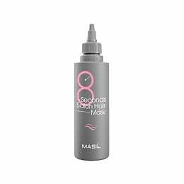 [MASIL]   8 Seconds Salon Hair Mask 100ml