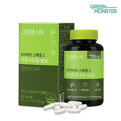 [Green Monster]Diet Special 2 Garcinia 900 (900mg * 112pcs)