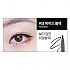 [COSNORI] Super Proof Fitting Gel Eyeliner (6 Colors)