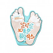 [A'PIEU] Soft Foot Peeling Socks
