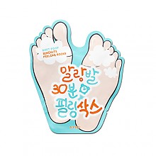 [A'PIEU] Soft Foot Peeling Socks