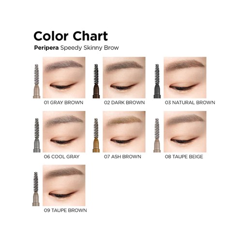 [Peripera] Speedy Skinny Brow (5 colors)