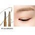 [Peripera] Speedy Skinny Brow (5 colors)