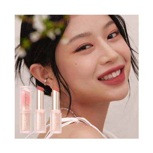 [Peripera] Ink Mood Matte Stick (11 Colors)