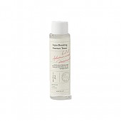 [AXIS-Y] Aqua Boosting Essence Toner 150ml