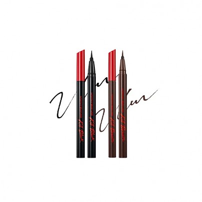 [CLIO] Superproof Brush Liner (2 colors)