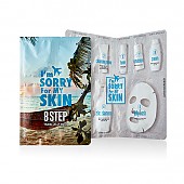 [I'm Sorry For My Skin] 8 Step Travel Jelly Mask (1ea)