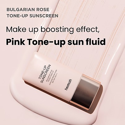 [heimish] Bulgarian Rose Tone-up Sunscreen 30ml SPF50+ PA+++