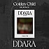 [K-POP] GOLDEN CHILD 2nd Repackage Album - DDARA (A/B ver.)