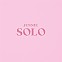 [K-POP] JENNIE 1st Single Album - SOLO Photobook