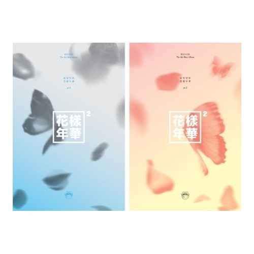 K Pop Bts 4th Mini Album 花樣年華 Pt 2 Random Ver Stylekorean Com