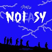 [K-POP] STRAY KIDS The 2nd Album - NOEASY (Standard ver.) (Random ver.)