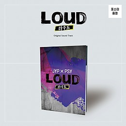 [K-POP] Boys be LOUD (2021 Worldwide Boy Group Project/2 CD)