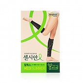 [Centellian24] Censian Medi Slimmer Relax (2 sizes)