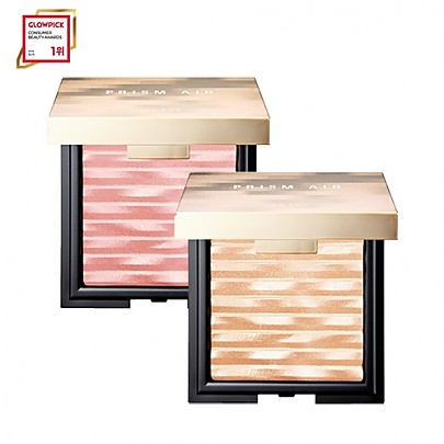 [CLIO] *renew* Prism Air Highlighter (2 colors)