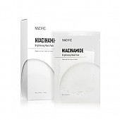 [Nacific] Niacinamide Brightening Mask Pack (10ea)