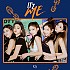 [K-POP] ITZY Mini Album vol.2 - IT'z ME (Random ver.)