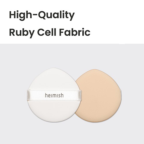 [heimish] Artless Rubycell Puff (5ea)