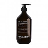 [NARD] Black Seed Hairloss Care Treatment 1000ml