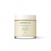 [AROMATICA] Kakadu Youth Glow Vita Cream 100ml