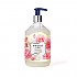 [BOUQUET GARNI] Deep Perfume Shampoo Rose Garden 500ml