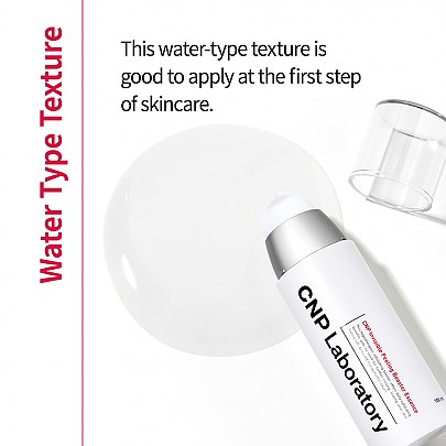 [CNP Laboratory] Invisible Peeling Booster 100ml
