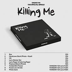 [K-POP] CHUNG HA Special Single - Killing Me