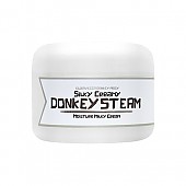 [Elizavecca] Donkey Piggy Silky Creamy donkey Steam Moisture Milky Cream