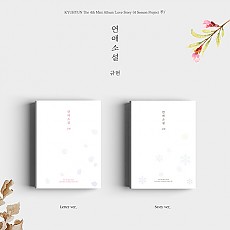 [K-POP] KYUHYUN Mini Album vol.4 - 연애소설 (Love Story(4 Season Project 季)) (Random ver.)