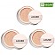 [AMUSE] Skin Tune Vegan Cover Cushion Refill (3 colors)