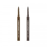 [CLIO] Extreme Gelpresso Pencil Liner (2 Colors)