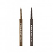 [CLIO] Extreme Gelpresso Pencil Liner (2 Colors)