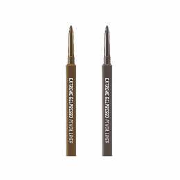 [CLIO] Extreme Gelpresso Pencil Liner (2 Colors)