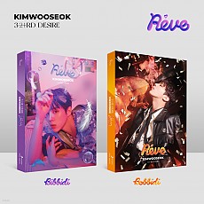 [K-POP] Kim Woo Seok 3RD DESIRE - Reve (Random ver.)