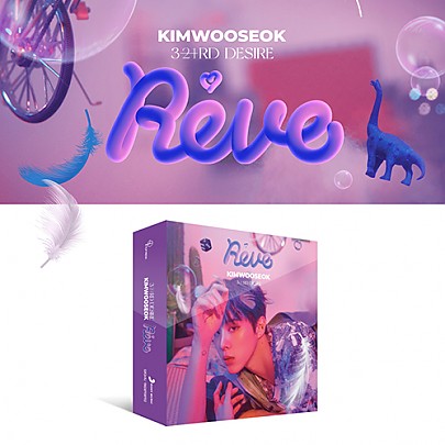 [K-POP] Kim Woo Seok 3RD DESIRE - Reve (KiT Album)