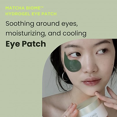 [heimish] *TIMEDEAL*  Matcha Biome Hydrogel Eye Patch (60ea)