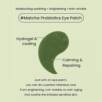 [heimish] Matcha Biome Hydrogel Eye Patch (60ea)