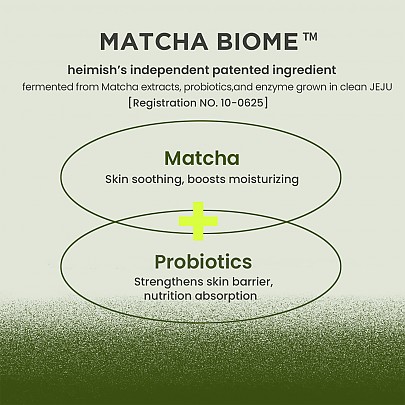 [heimish] *TIMEDEAL*  Matcha Biome Hydrogel Eye Patch (60ea)