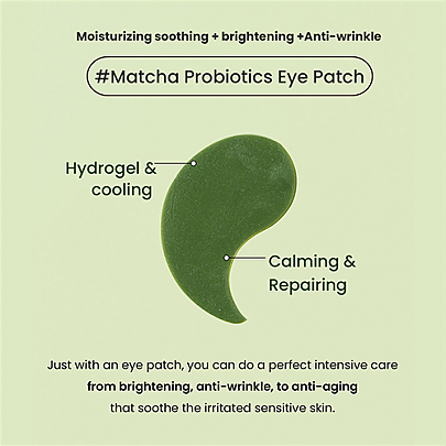 [heimish] *TIMEDEAL*  Matcha Biome Hydrogel Eye Patch (60ea)