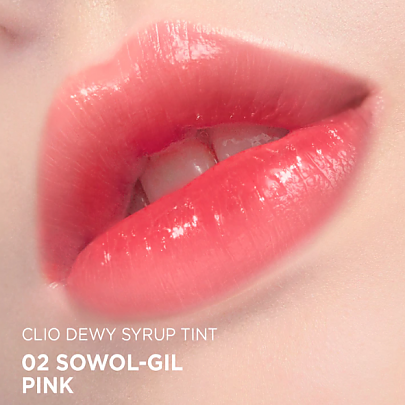 [CLIO] Dewy Syrup Tint (4 Colors)