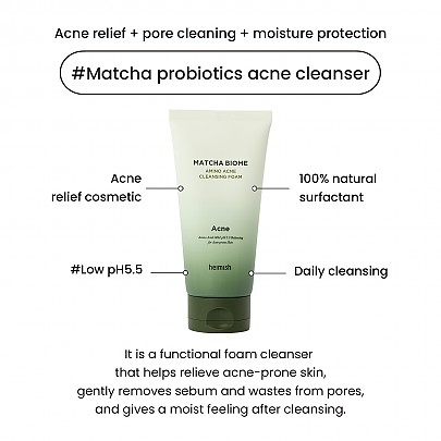 [heimish] Matcha Biome Amino Acne Cleansing Foam 150ml