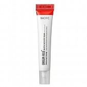 [Nacific] Salicylic Acid Spot Cream 20ml