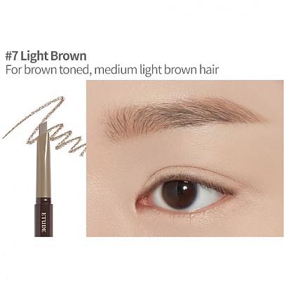 [ETUDE] New Drawing Eye Brow (6 Colors)