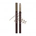 [ETUDE] New Drawing Eye Brow (6 Colors)